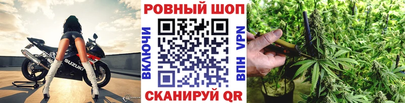 Что такое Миньяр Кокаин АМФЕТАМИН Марихуана