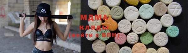 бутират Алексин