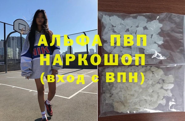 a pvp Протвино