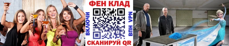 МЕТАМФЕТАМИН Декстрометамфетамин 99.9%  Миньяр 